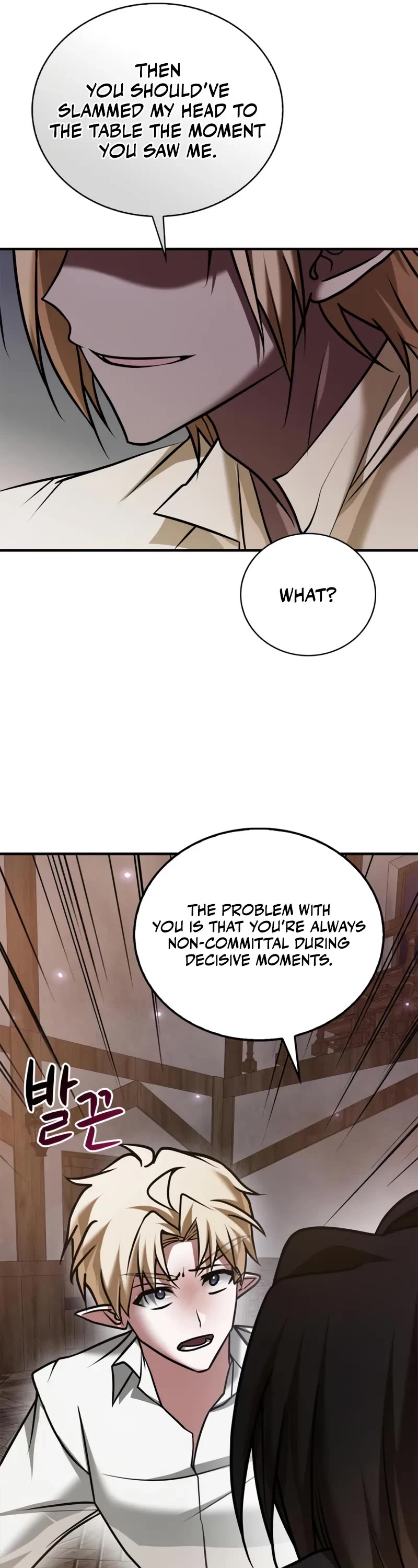 I’m Not That Kind of Talent chapter 97 page 45