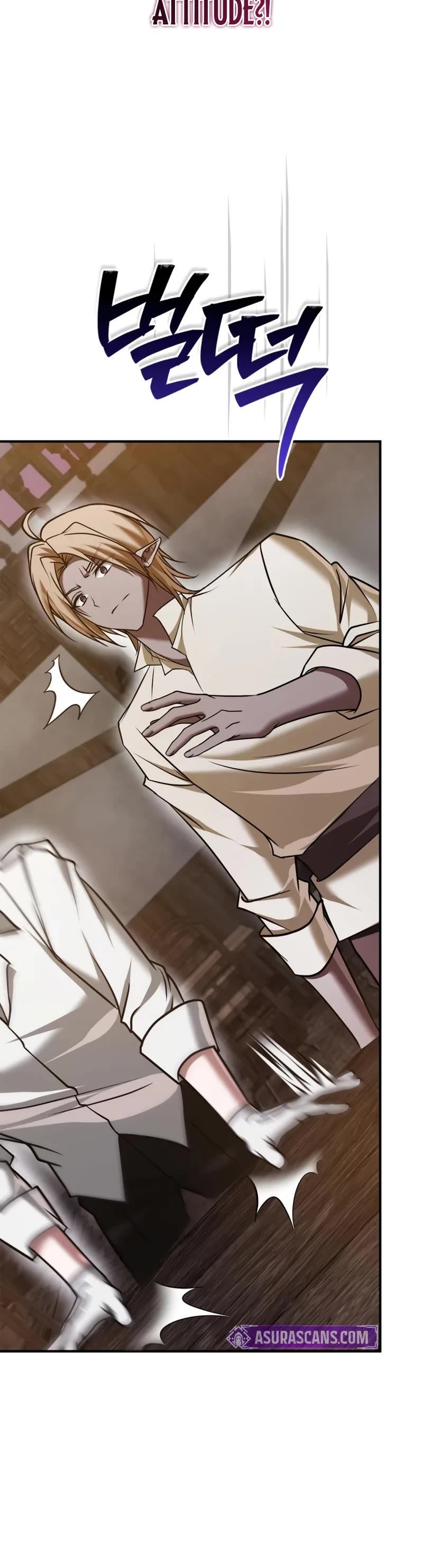 I’m Not That Kind of Talent chapter 97 page 54