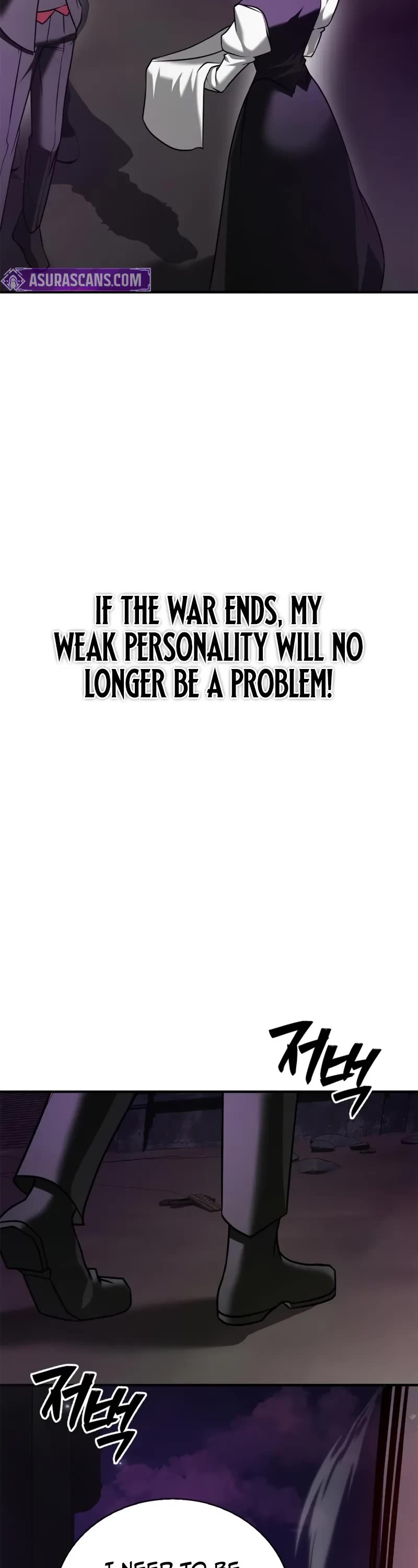 I’m Not That Kind of Talent chapter 97 page 57