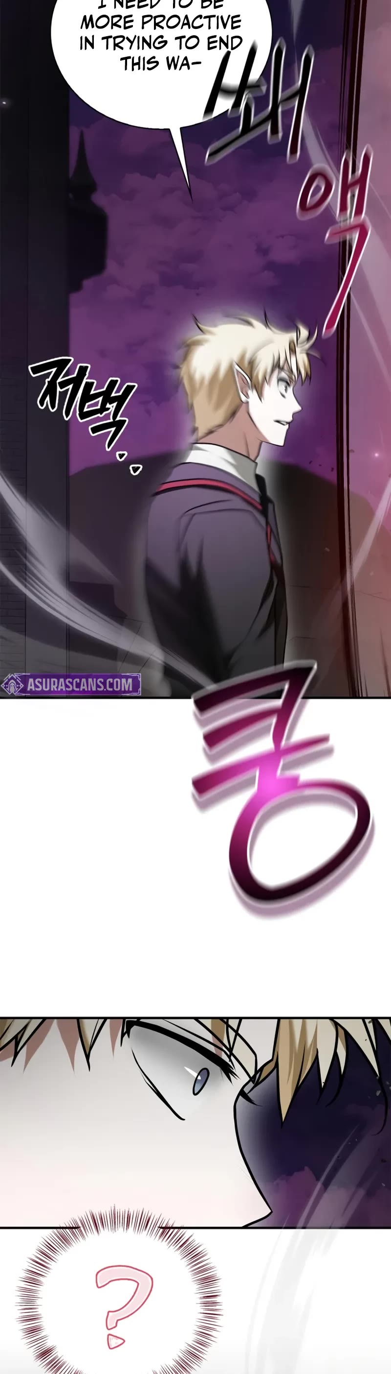 I’m Not That Kind of Talent chapter 97 page 58