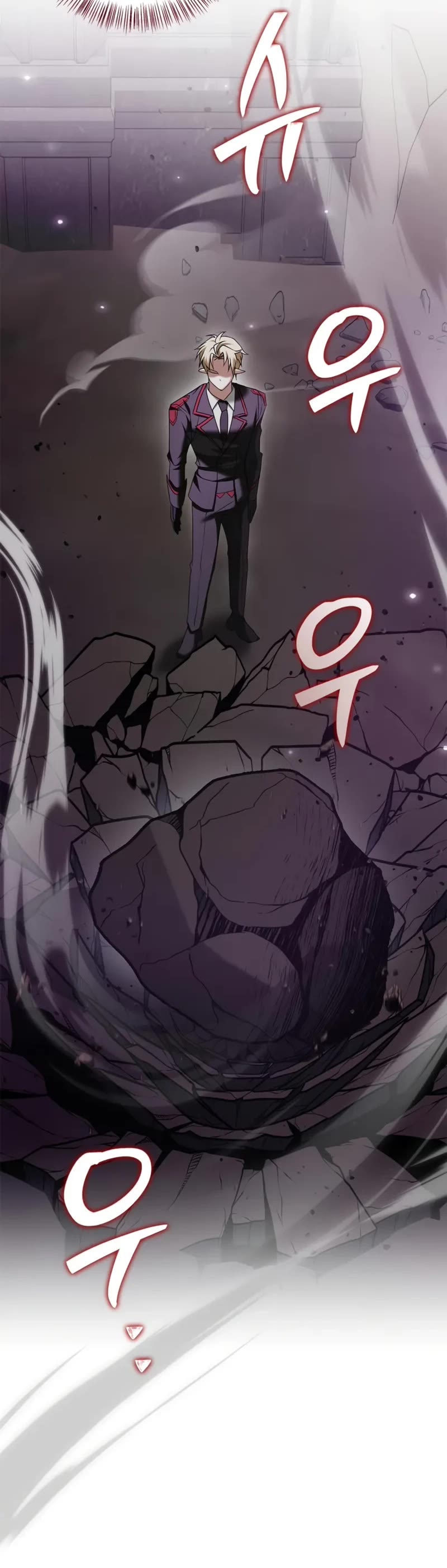 I’m Not That Kind of Talent chapter 97 page 59