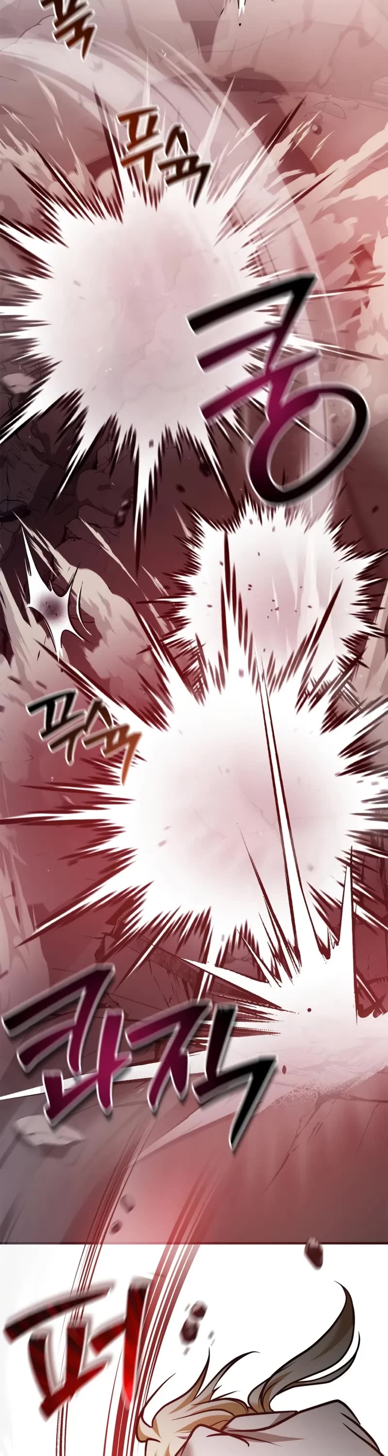 I’m Not That Kind of Talent chapter 97 page 62