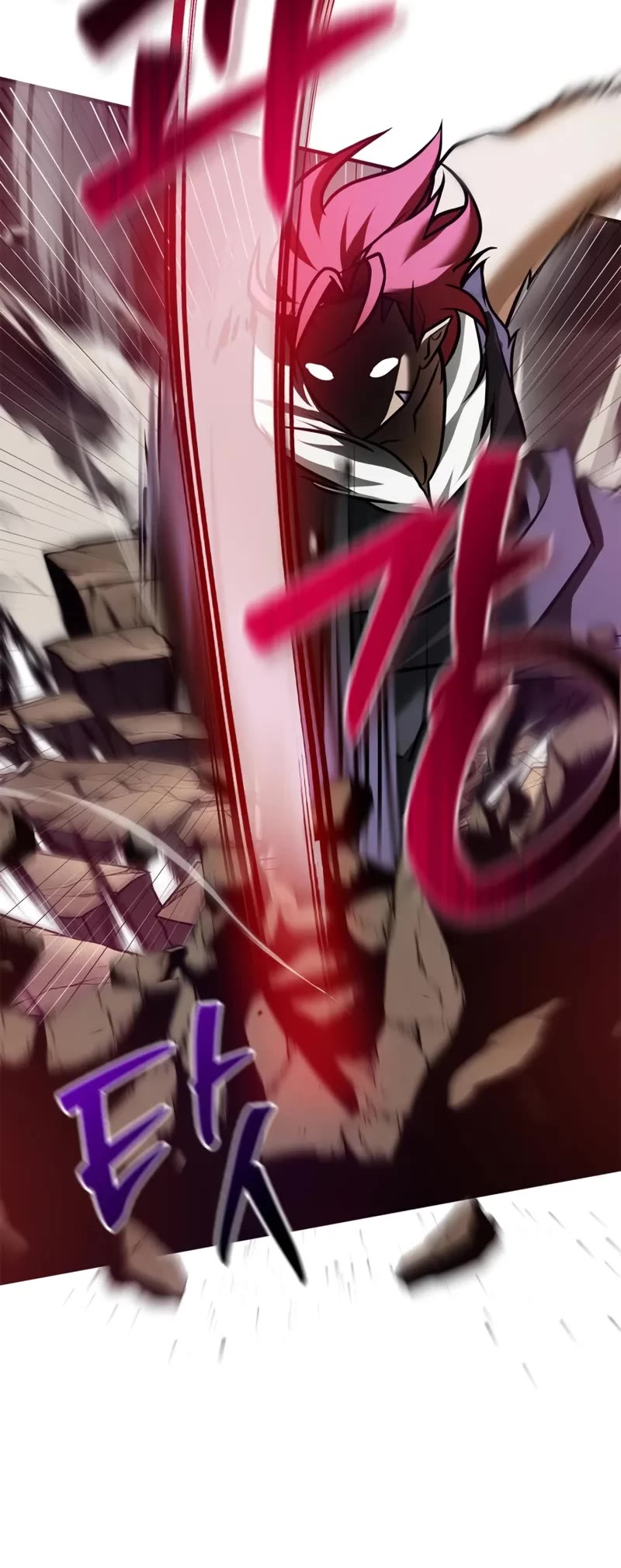 I’m Not That Kind of Talent chapter 97 page 64