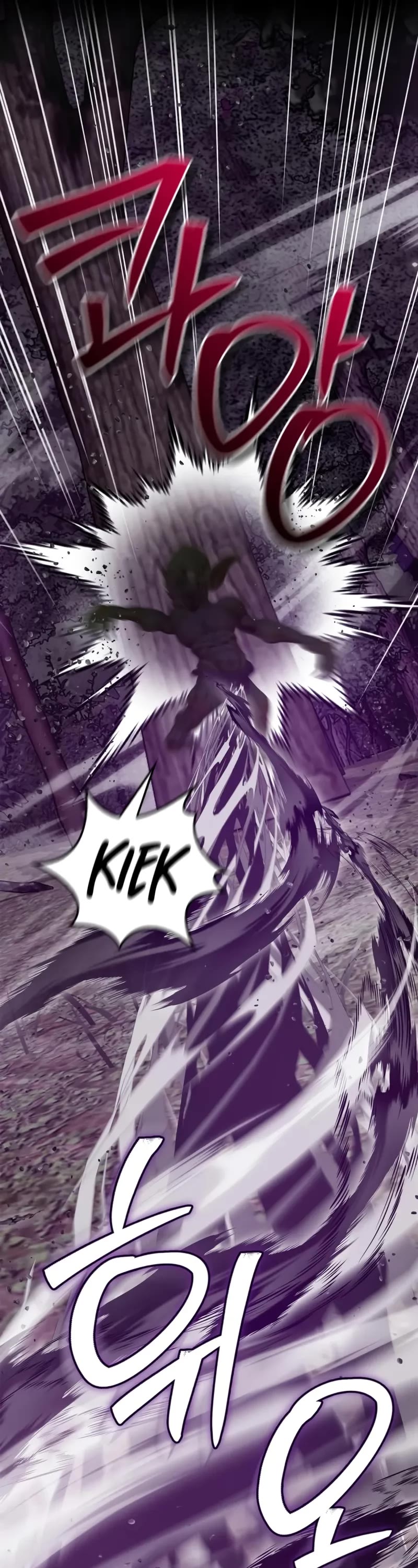 I’m Not That Kind of Talent chapter 97 page 7