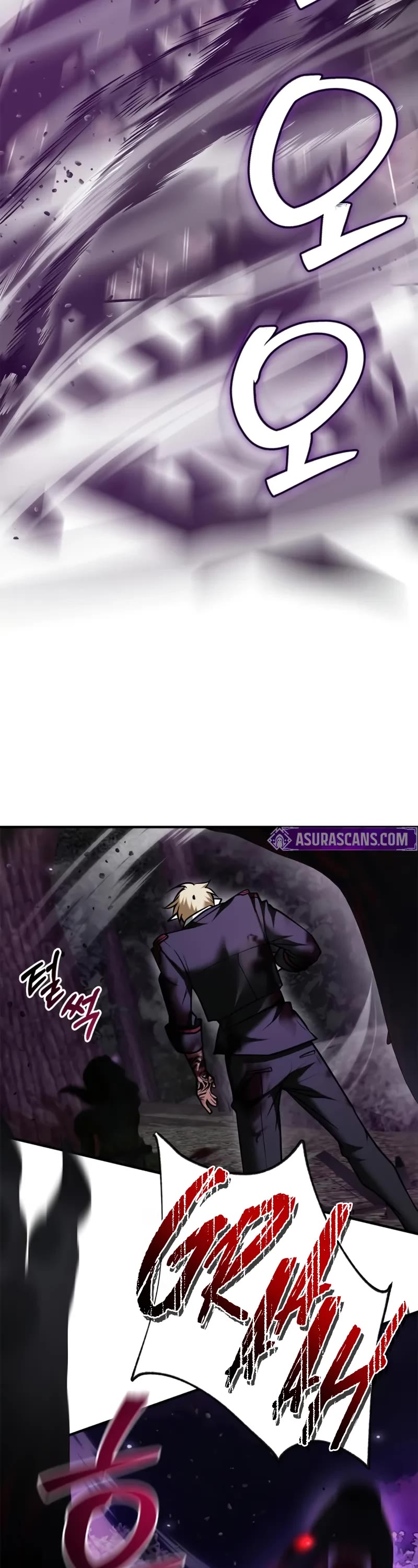 I’m Not That Kind of Talent chapter 97 page 8