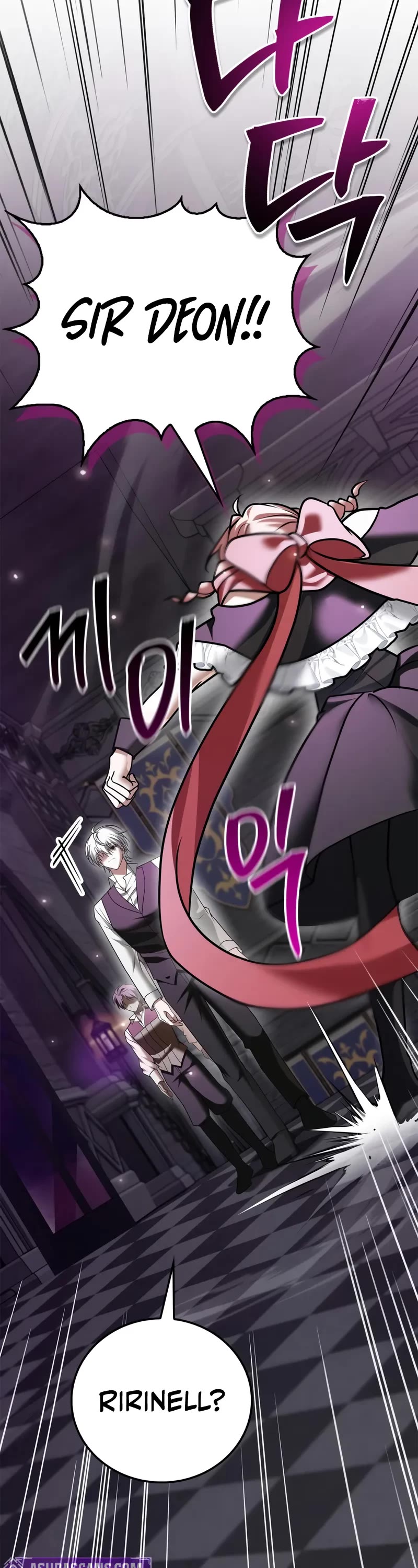 I’m Not That Kind of Talent chapter 98 page 15