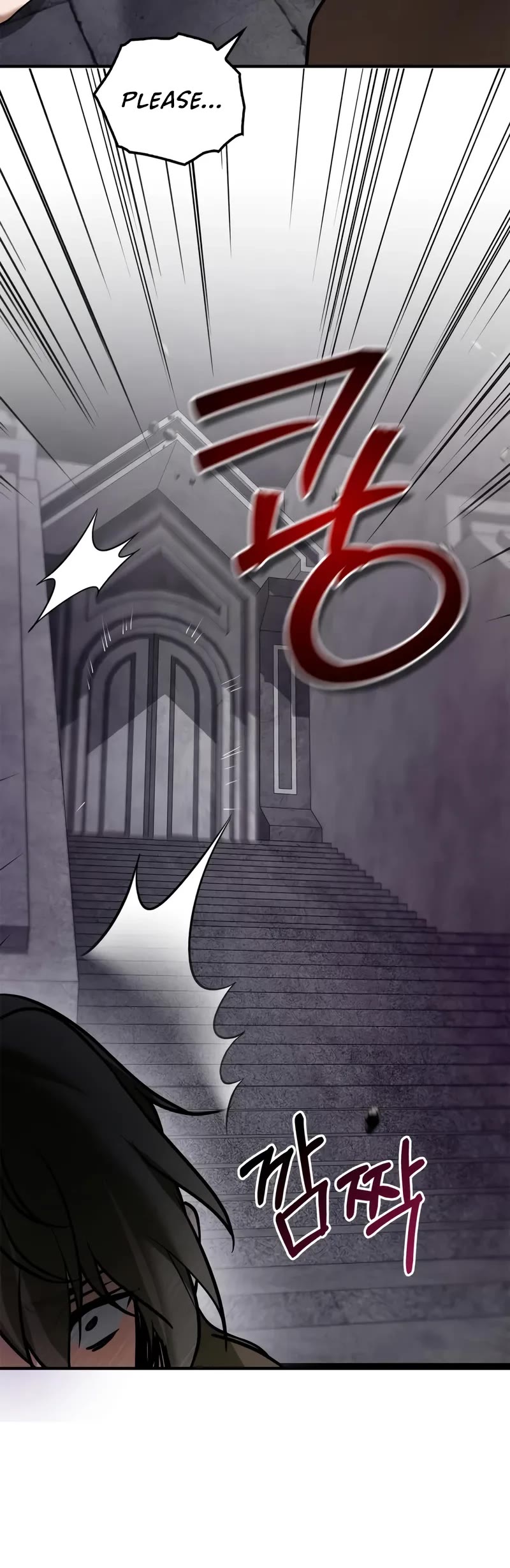 I’m Not That Kind of Talent chapter 98 page 23