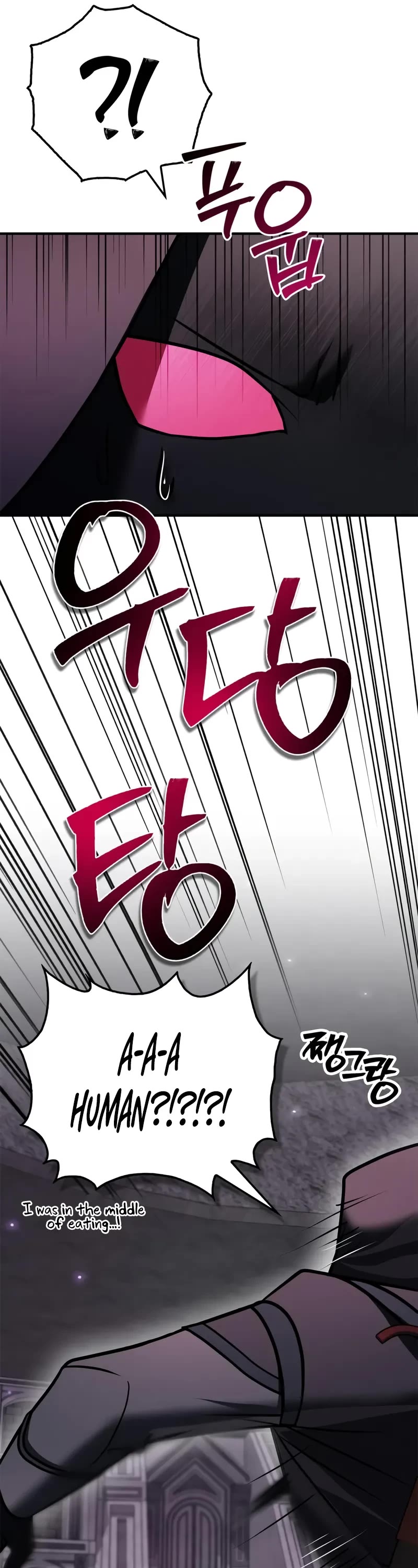 I’m Not That Kind of Talent chapter 98 page 29