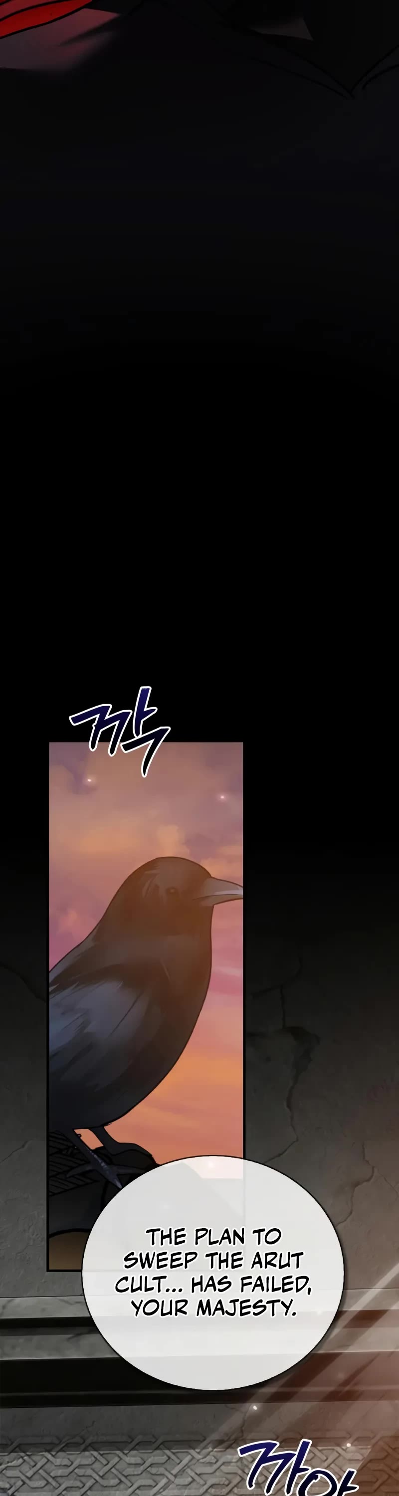 I’m Not That Kind of Talent chapter 98 page 40