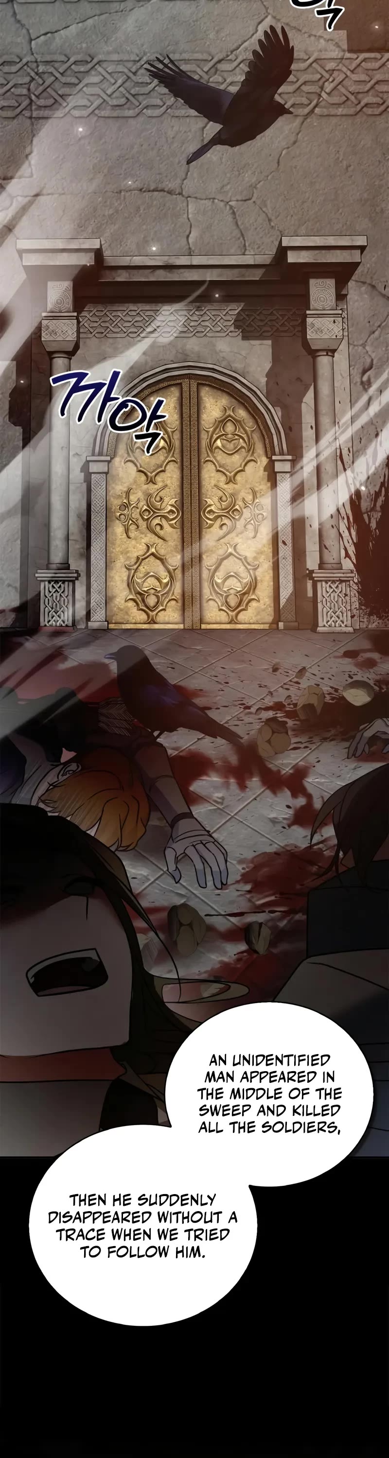 I’m Not That Kind of Talent chapter 98 page 41