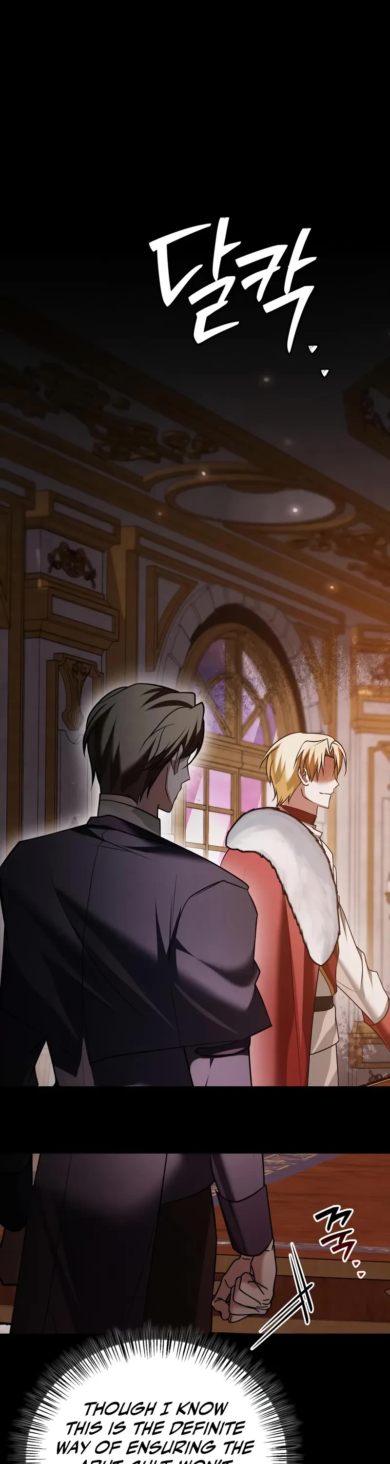 I’m Not That Kind of Talent chapter 98 page 49