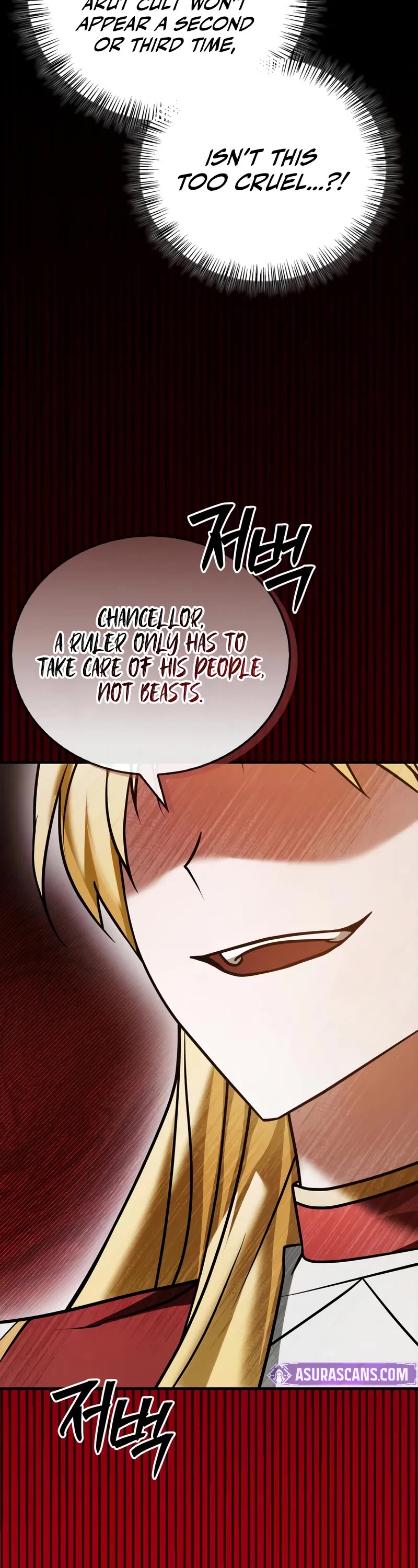 I’m Not That Kind of Talent chapter 98 page 50