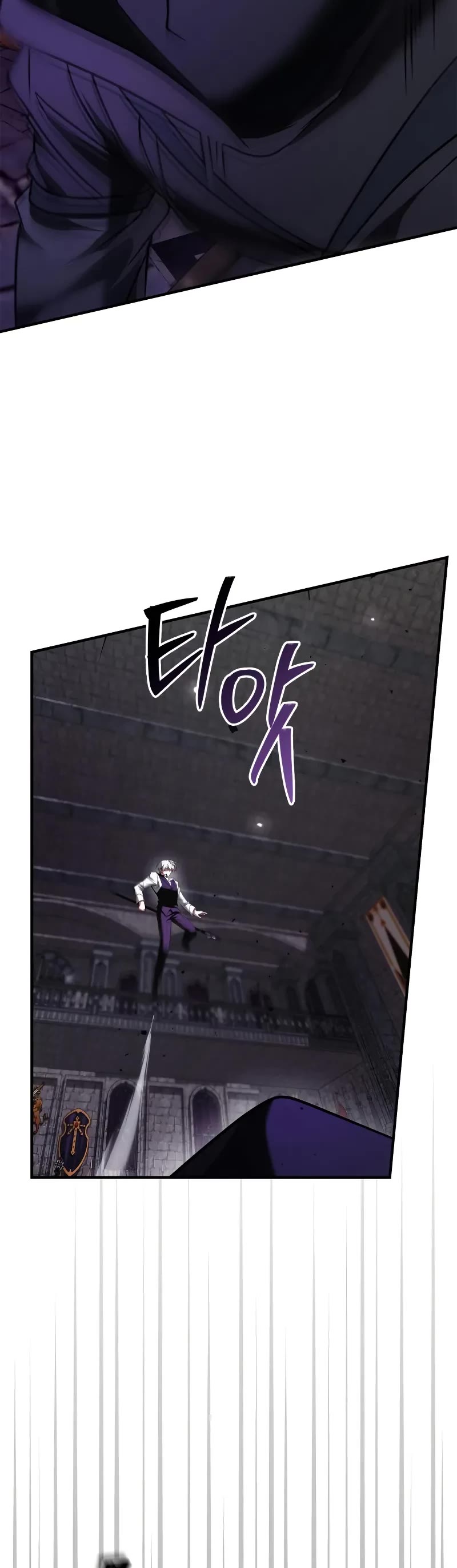 I’m Not That Kind of Talent chapter 99 page 10