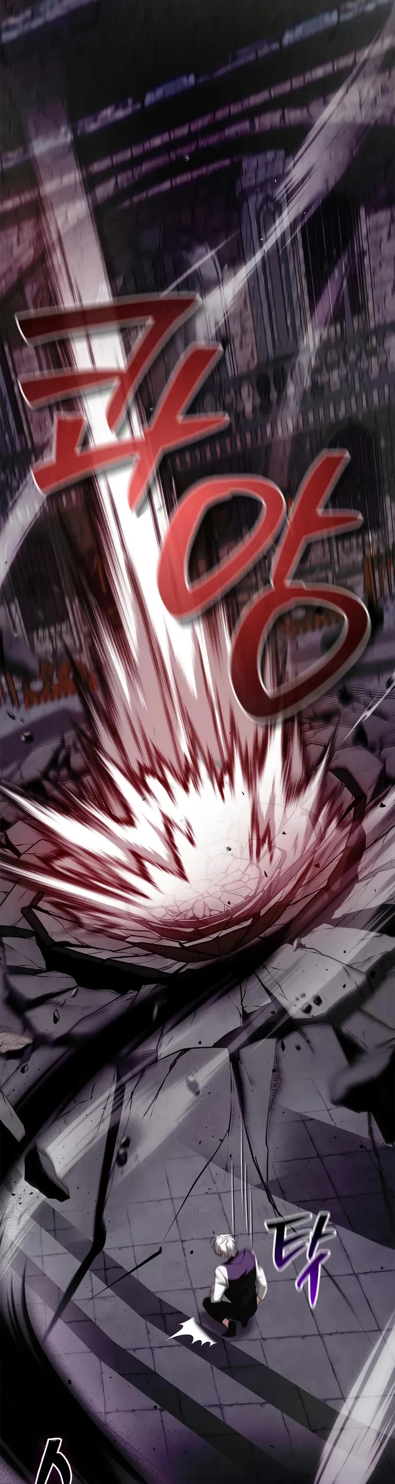 I’m Not That Kind of Talent chapter 99 page 14