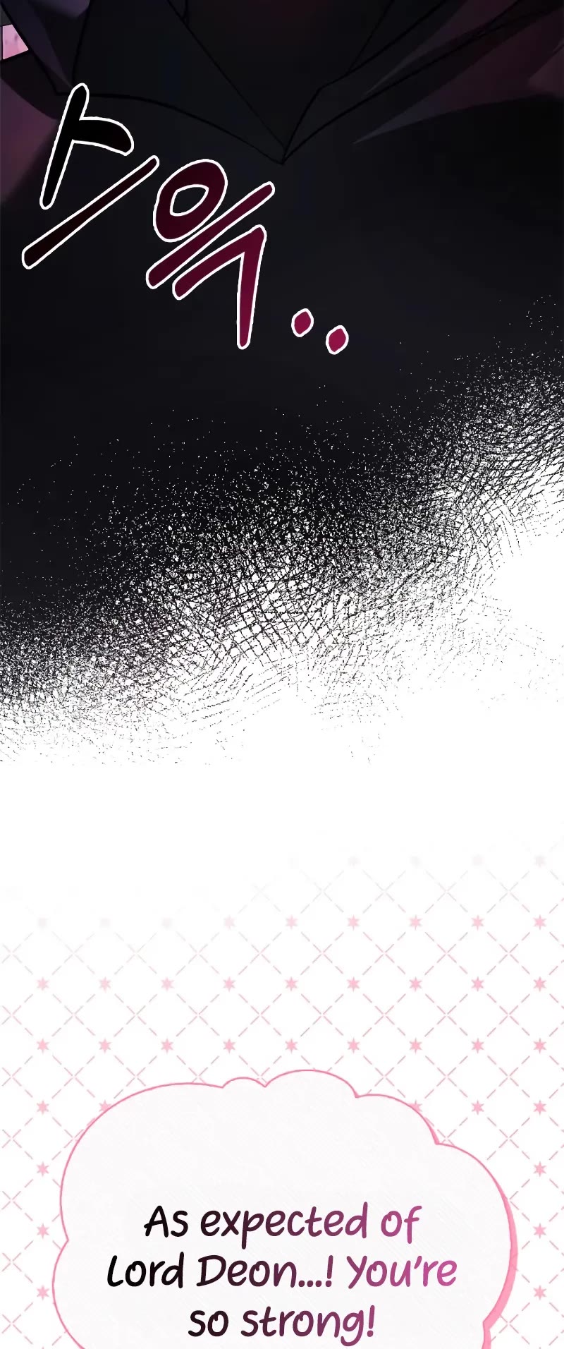 I’m Not That Kind of Talent chapter 99 page 20