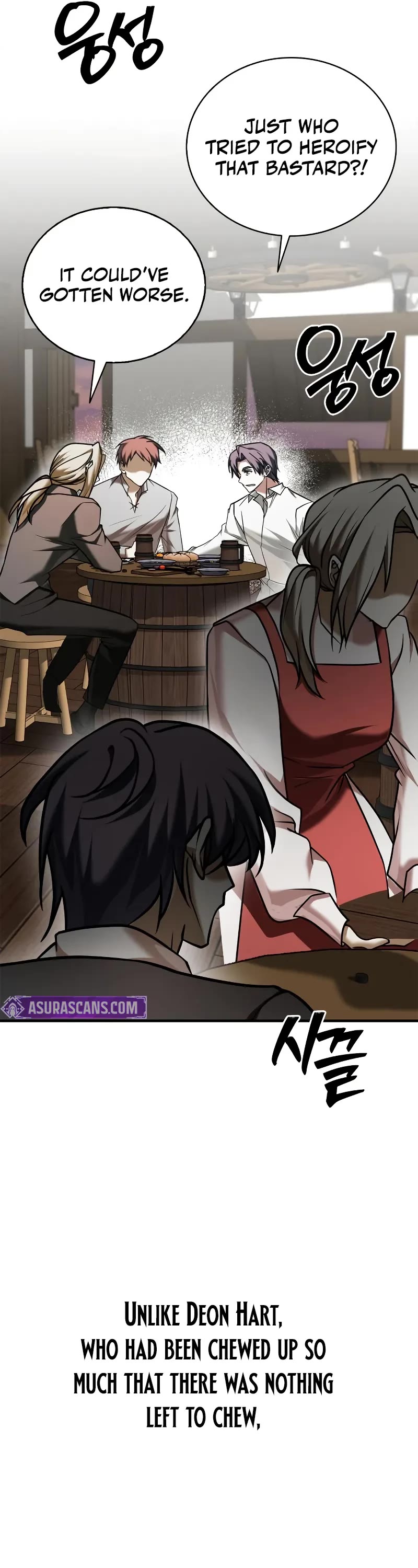 I’m Not That Kind of Talent chapter 99 page 37