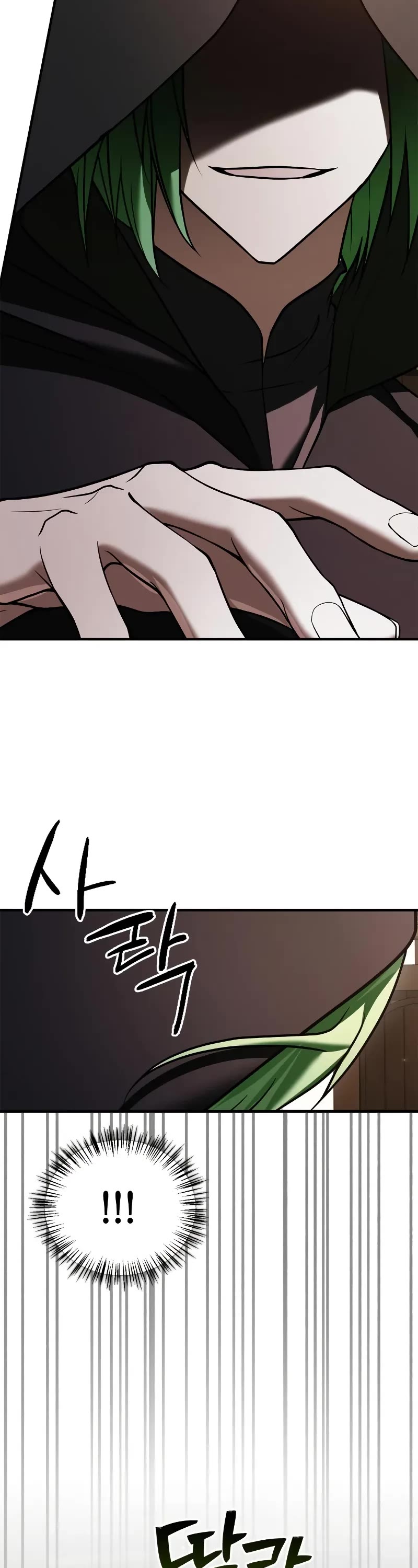 I’m Not That Kind of Talent chapter 99 page 43