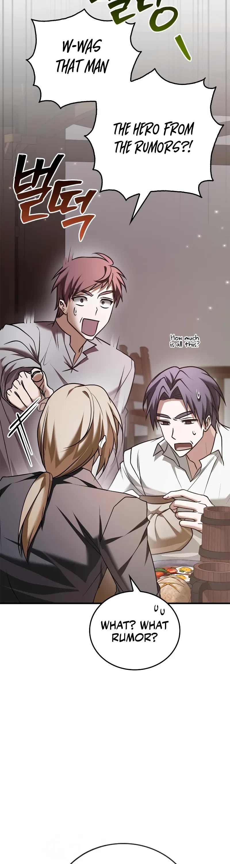 I’m Not That Kind of Talent chapter 99 page 44