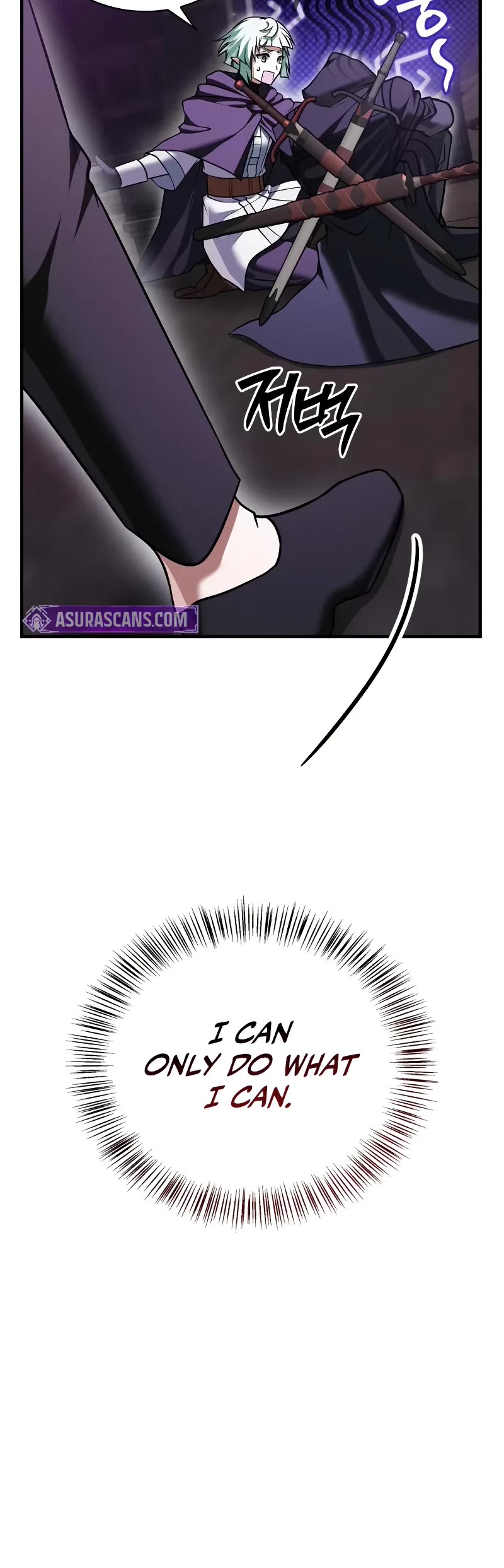 I’m Not That Kind of Talent chapter 99 page 59