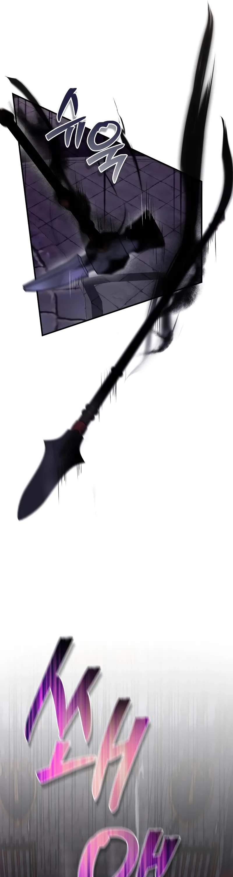 I’m Not That Kind of Talent chapter 99 page 7