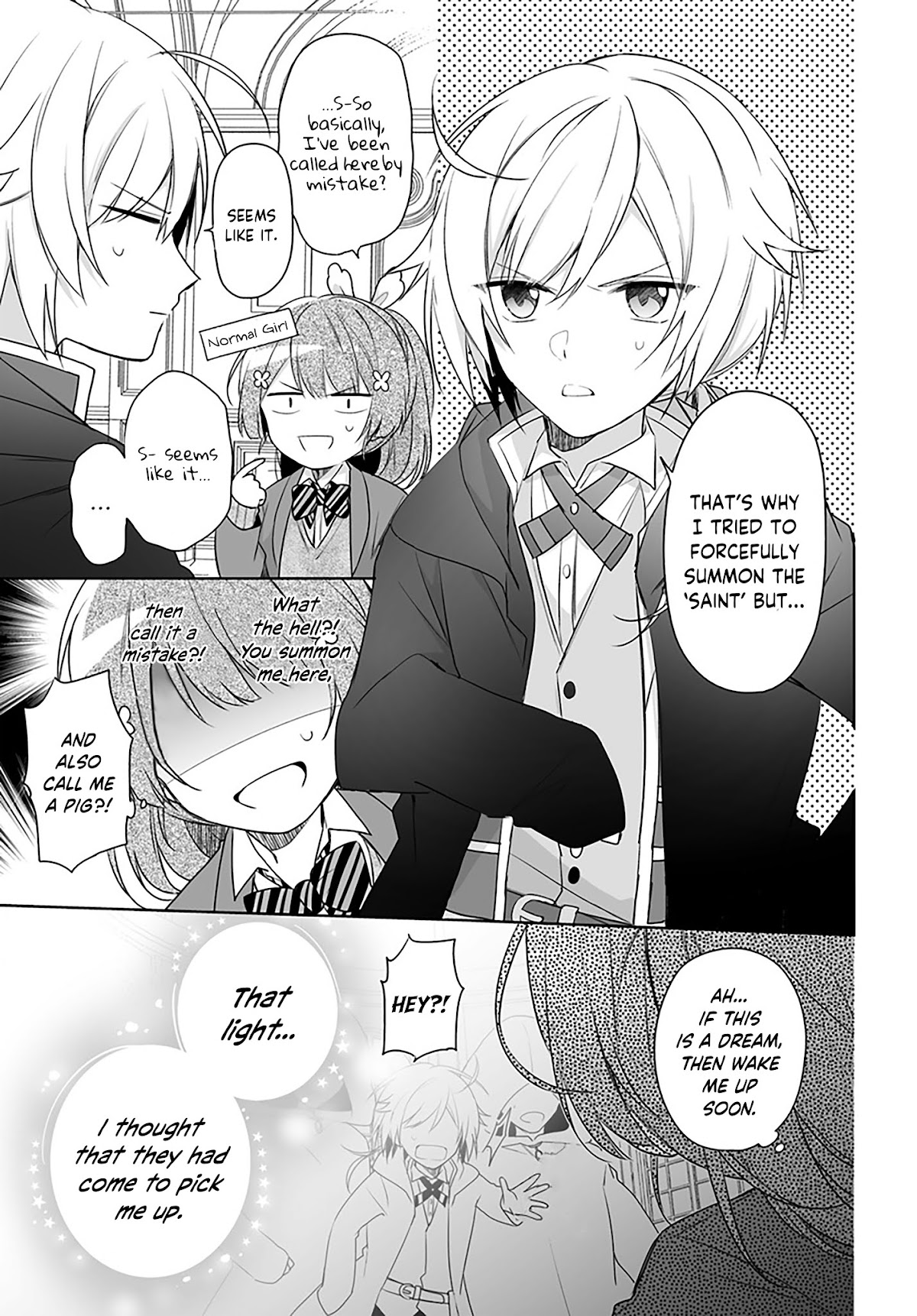 I'm Not the Saint, so I'll Just Leisurely Make Food at the Royal Palace chapter 1.1 page 11