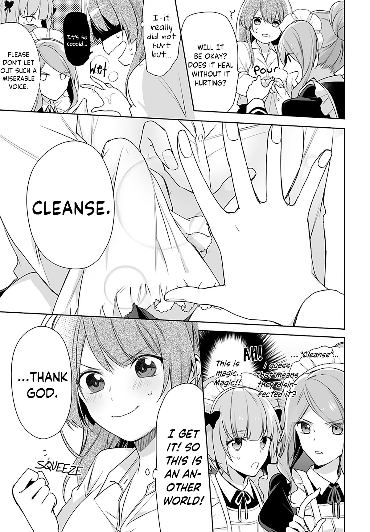 I'm Not the Saint, so I'll Just Leisurely Make Food at the Royal Palace chapter 1.1 page 15