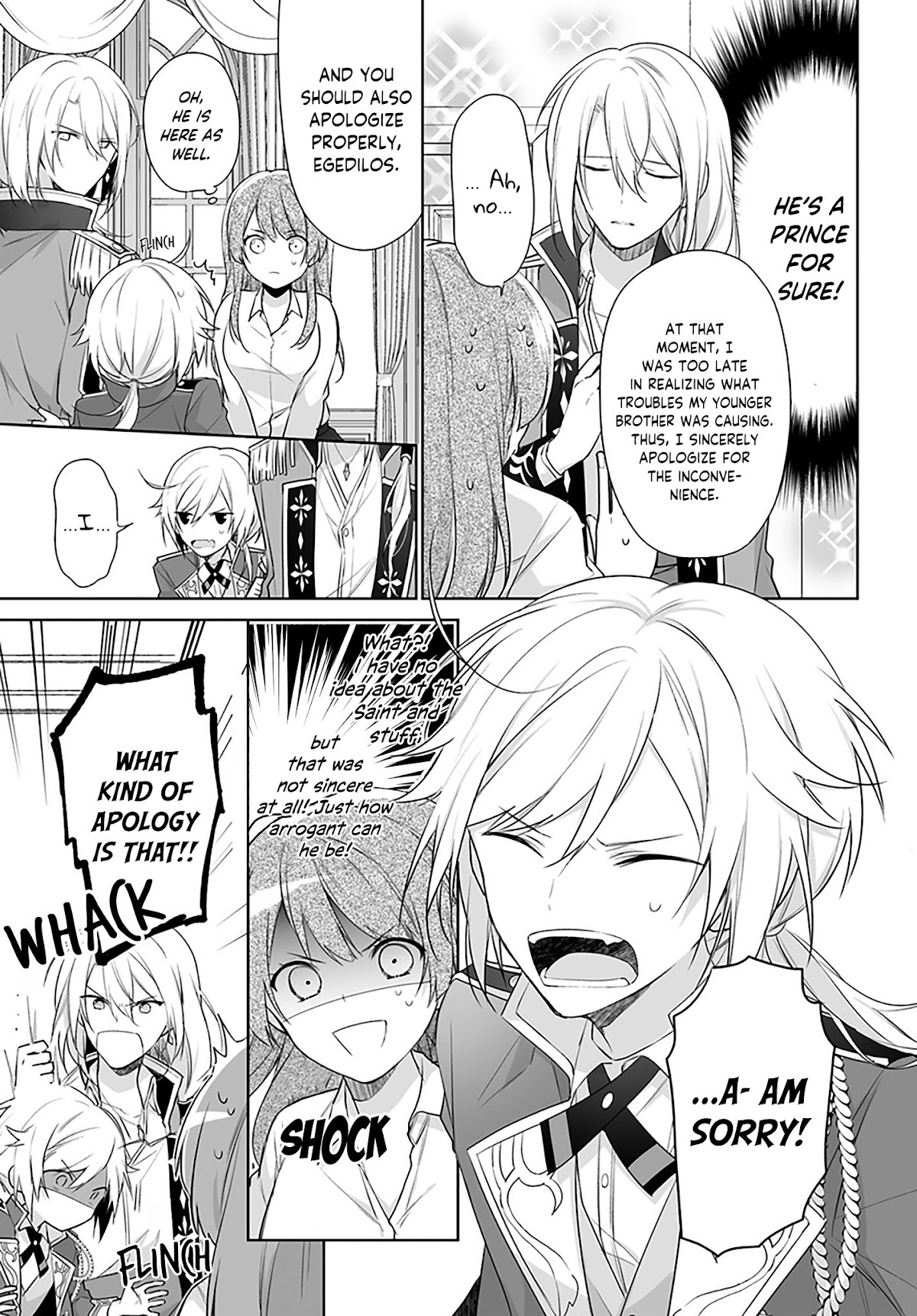 I'm Not the Saint, so I'll Just Leisurely Make Food at the Royal Palace chapter 1.1 page 17