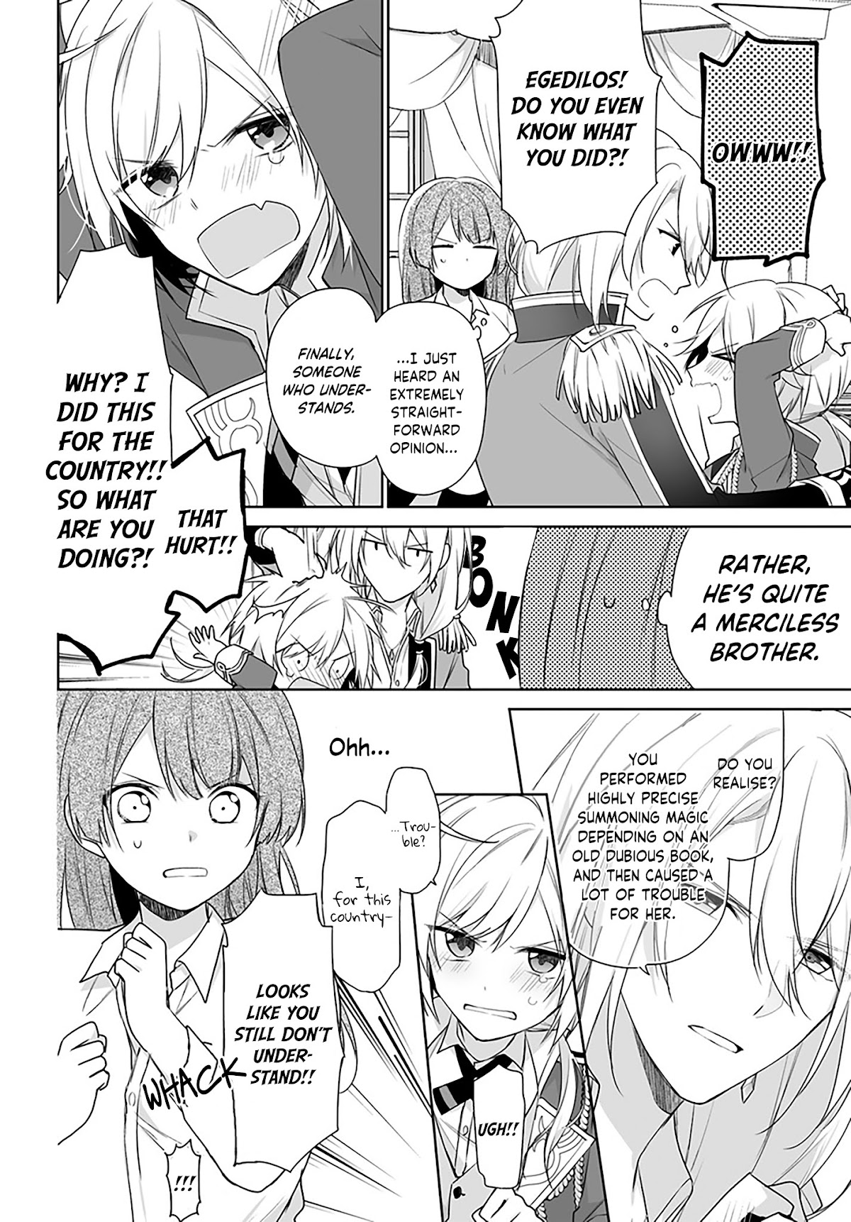 I'm Not the Saint, so I'll Just Leisurely Make Food at the Royal Palace chapter 1.1 page 18