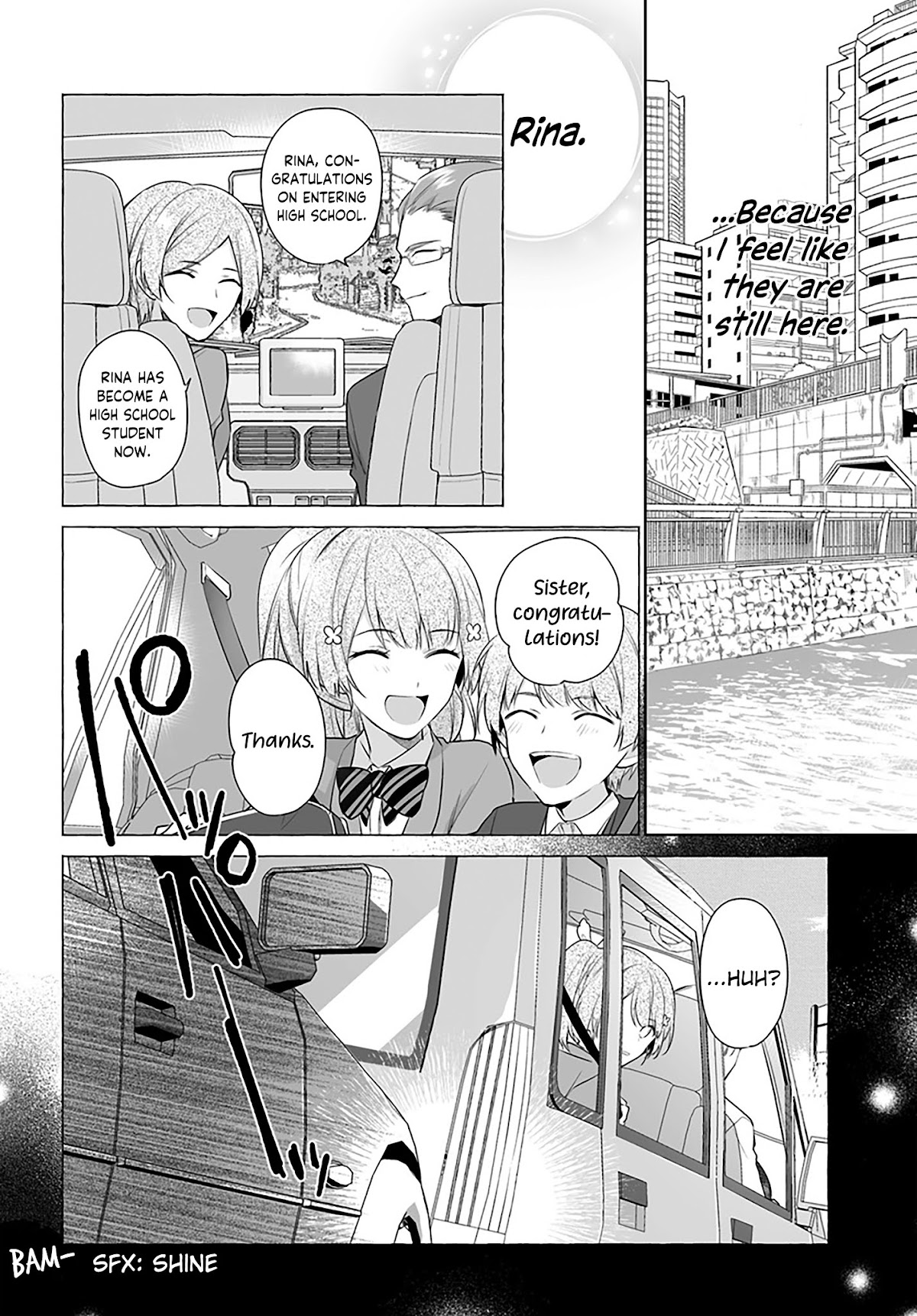 I'm Not the Saint, so I'll Just Leisurely Make Food at the Royal Palace chapter 1.1 page 4