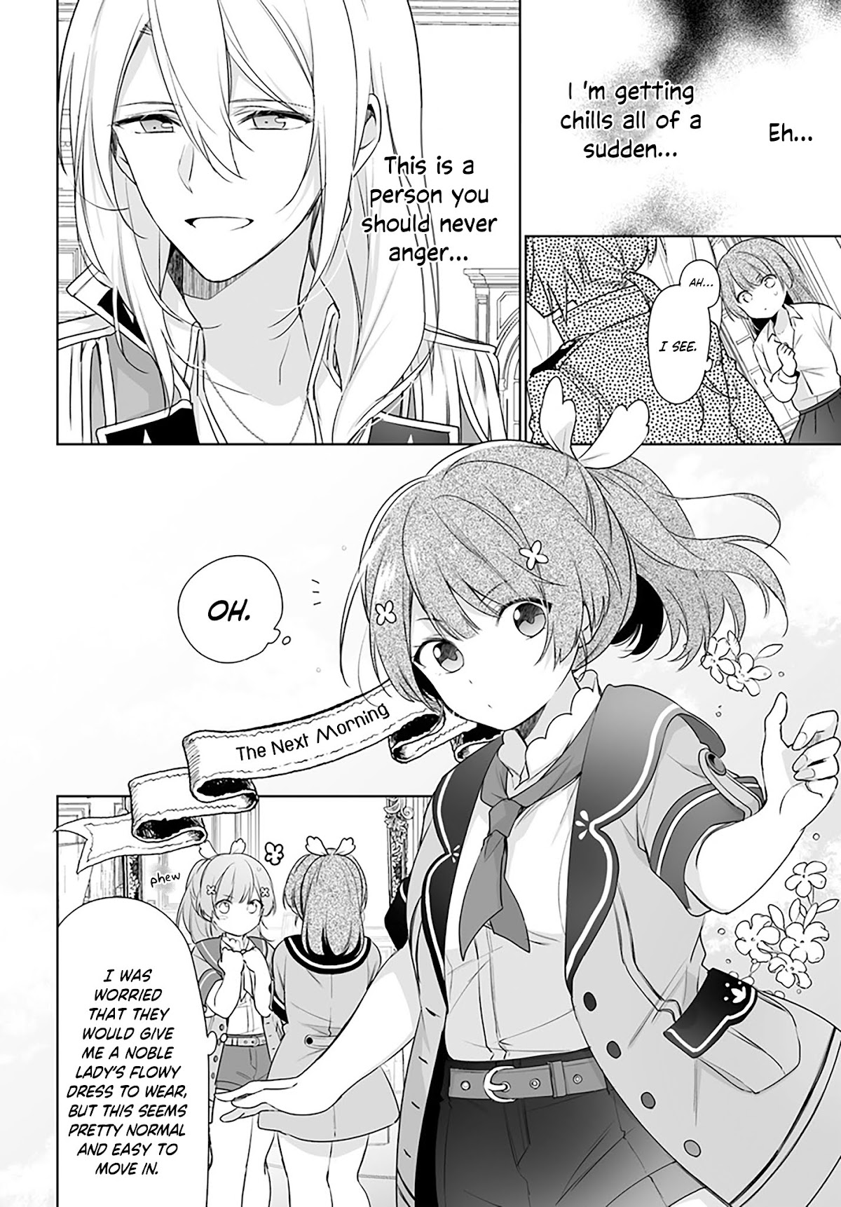 I'm Not the Saint, so I'll Just Leisurely Make Food at the Royal Palace chapter 1.2 page 1