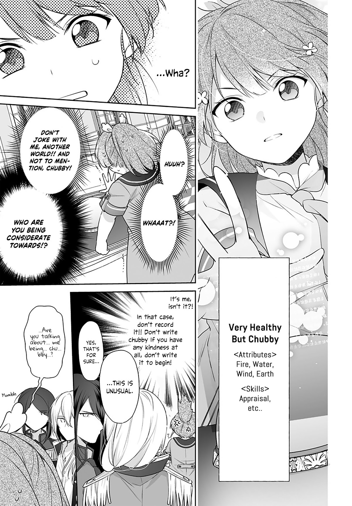 I'm Not the Saint, so I'll Just Leisurely Make Food at the Royal Palace chapter 1.2 page 10