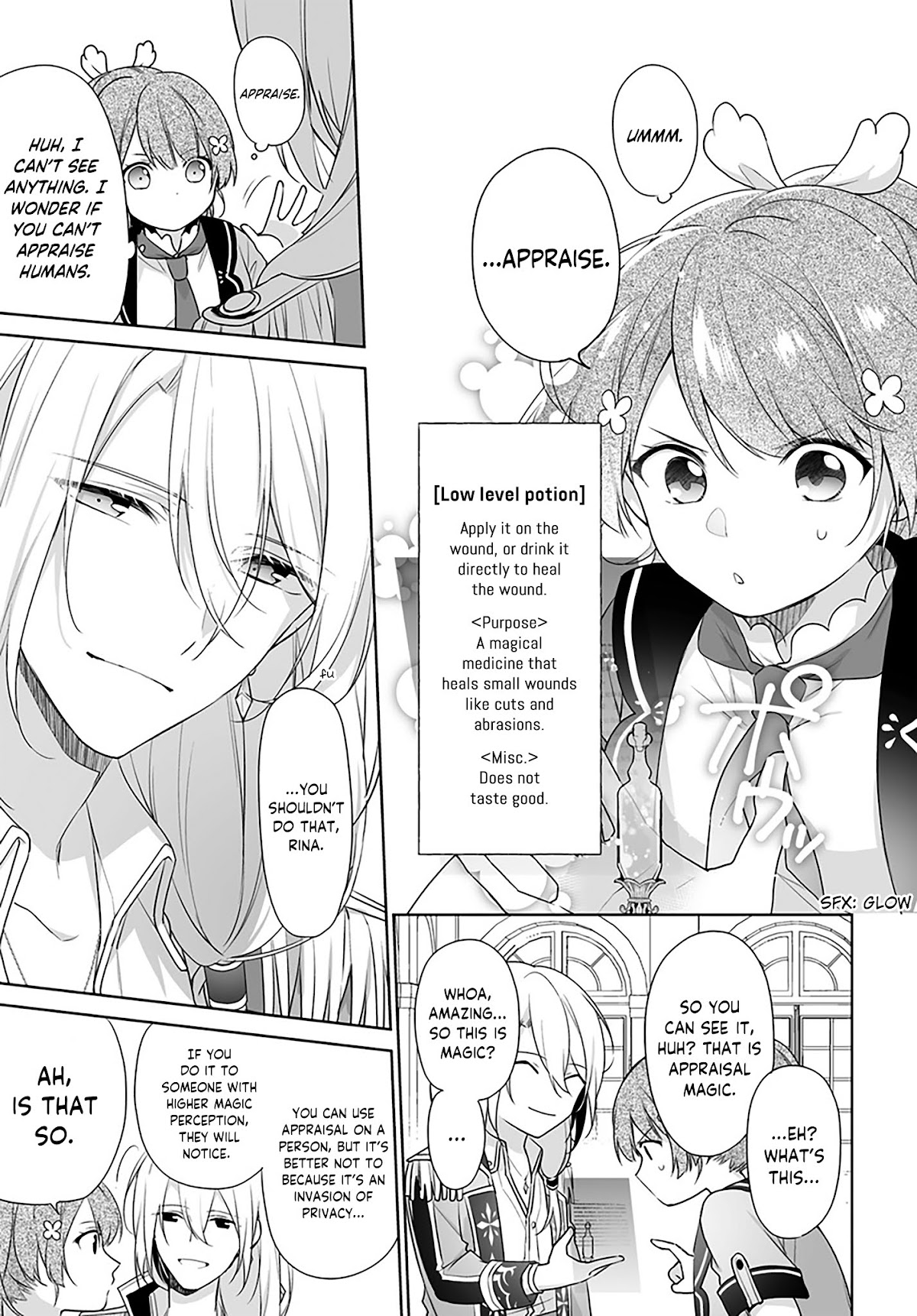 I'm Not the Saint, so I'll Just Leisurely Make Food at the Royal Palace chapter 1.2 page 12