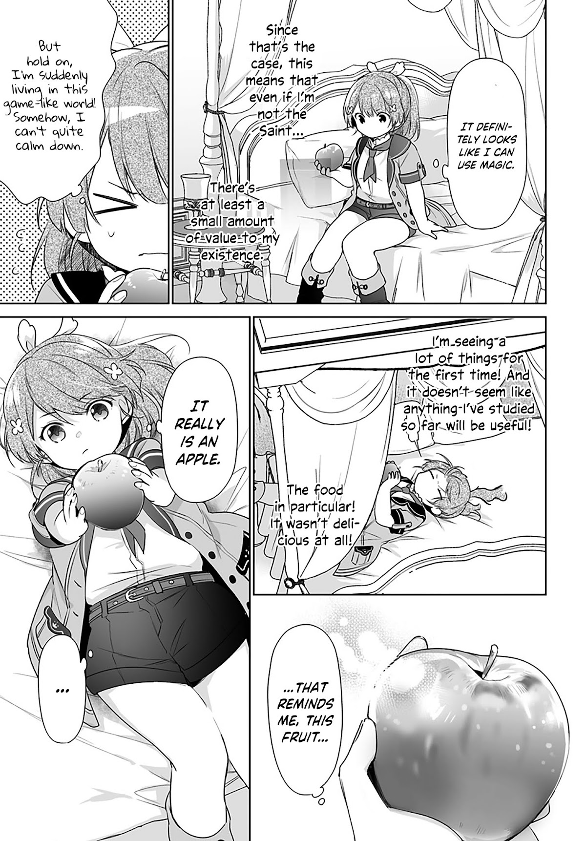 I'm Not the Saint, so I'll Just Leisurely Make Food at the Royal Palace chapter 1.2 page 14