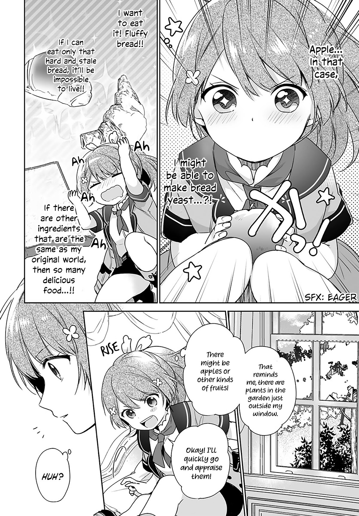 I'm Not the Saint, so I'll Just Leisurely Make Food at the Royal Palace chapter 1.2 page 15