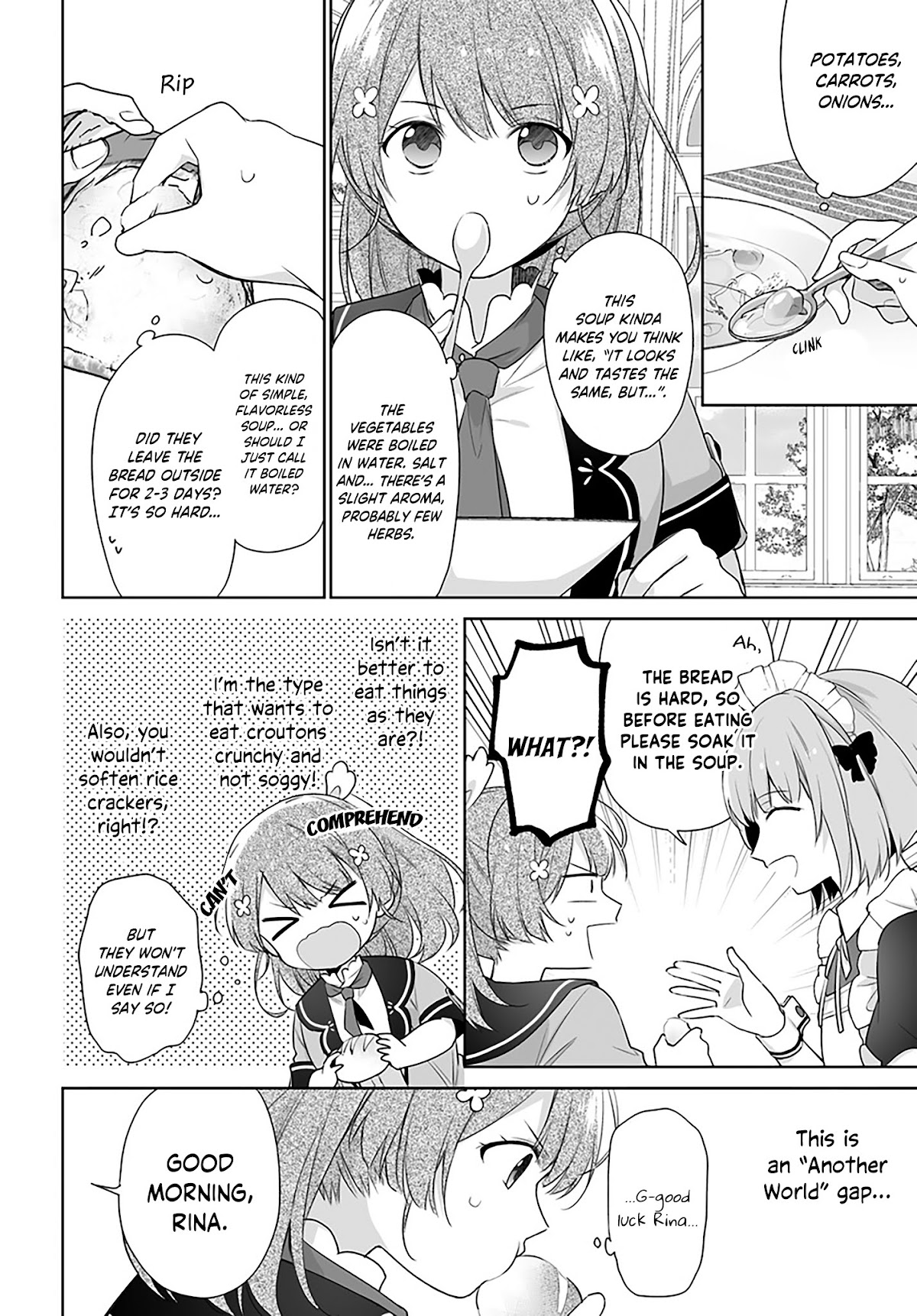 I'm Not the Saint, so I'll Just Leisurely Make Food at the Royal Palace chapter 1.2 page 5