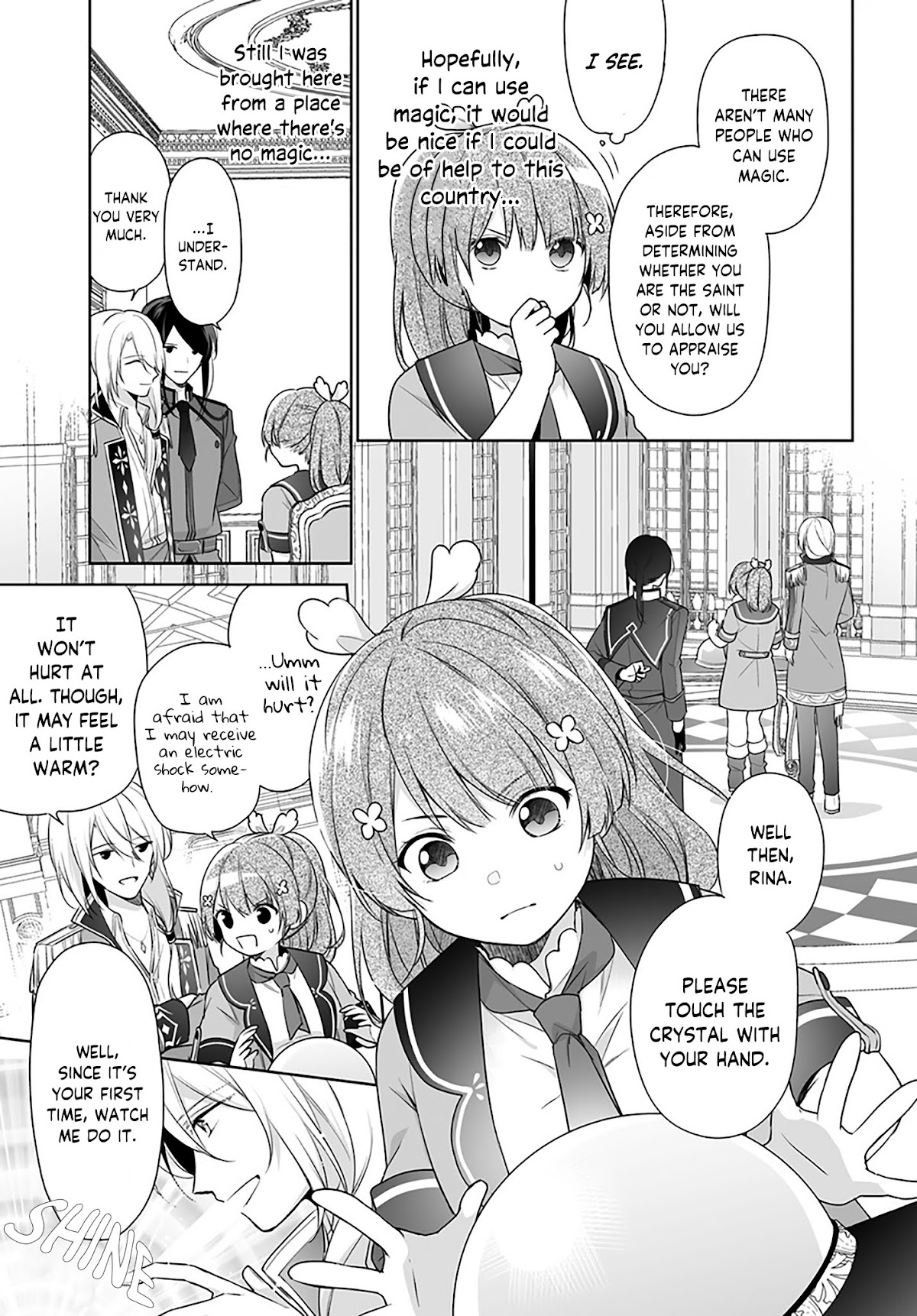 I'm Not the Saint, so I'll Just Leisurely Make Food at the Royal Palace chapter 1.2 page 8