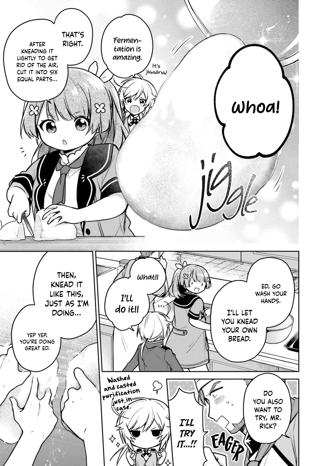 I'm Not the Saint, so I'll Just Leisurely Make Food at the Royal Palace chapter 10 page 17