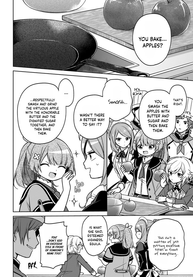 I'm Not the Saint, so I'll Just Leisurely Make Food at the Royal Palace chapter 11 page 12