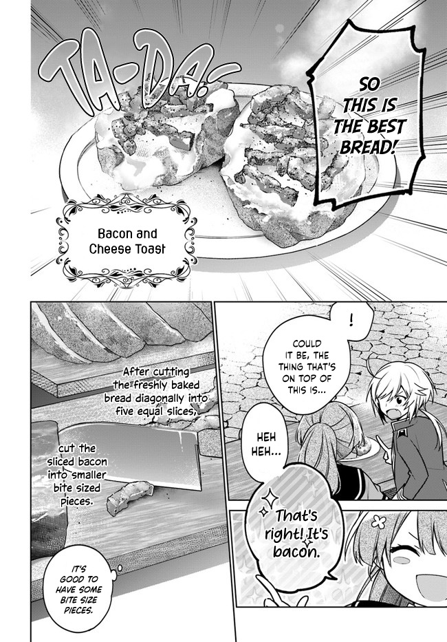 I'm Not the Saint, so I'll Just Leisurely Make Food at the Royal Palace chapter 11 page 4