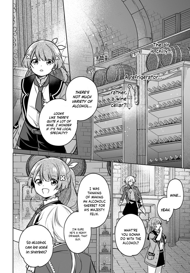 I'm Not the Saint, so I'll Just Leisurely Make Food at the Royal Palace chapter 12 page 12