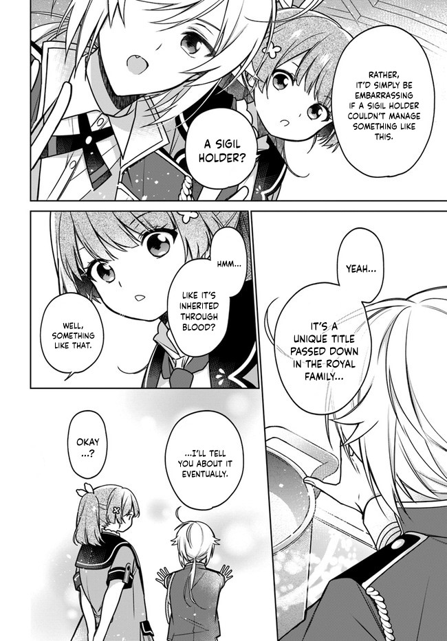 I'm Not the Saint, so I'll Just Leisurely Make Food at the Royal Palace chapter 12 page 18