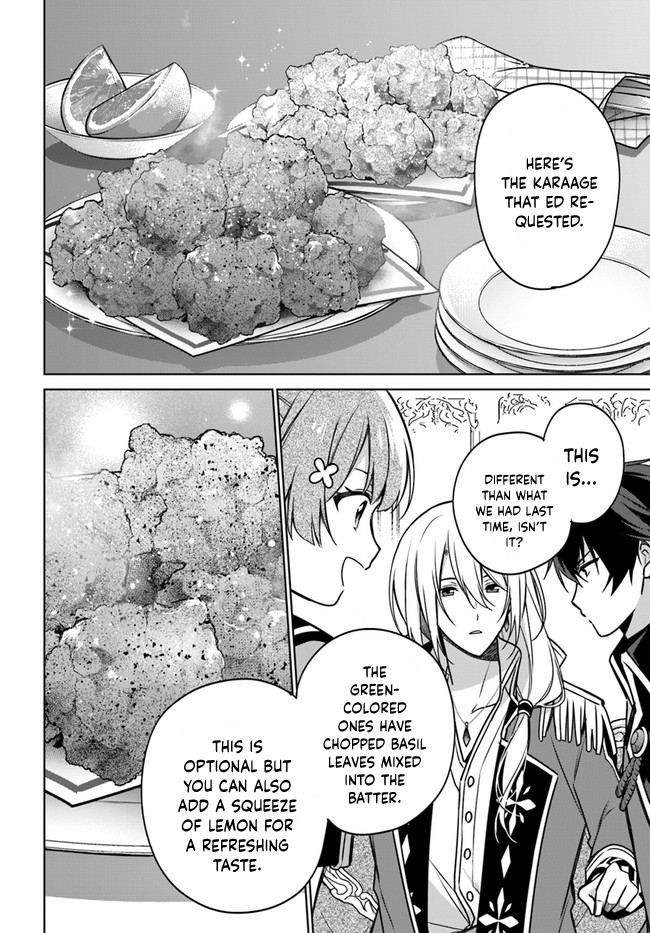 I'm Not the Saint, so I'll Just Leisurely Make Food at the Royal Palace chapter 12 page 2