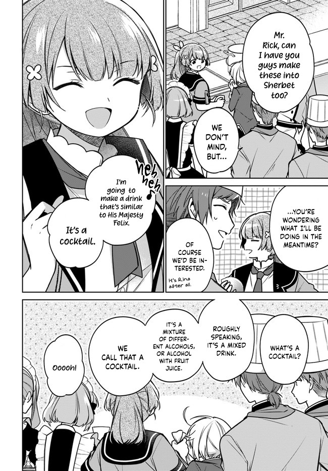 I'm Not the Saint, so I'll Just Leisurely Make Food at the Royal Palace chapter 12 page 22