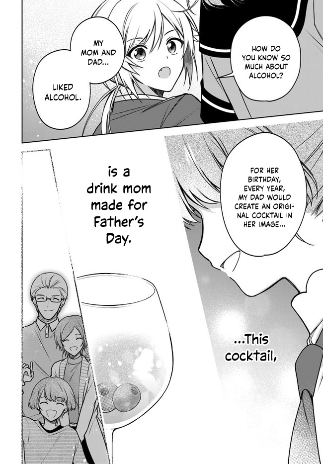 I'm Not the Saint, so I'll Just Leisurely Make Food at the Royal Palace chapter 12 page 26