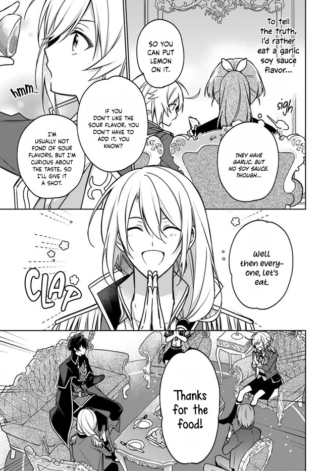I'm Not the Saint, so I'll Just Leisurely Make Food at the Royal Palace chapter 12 page 3