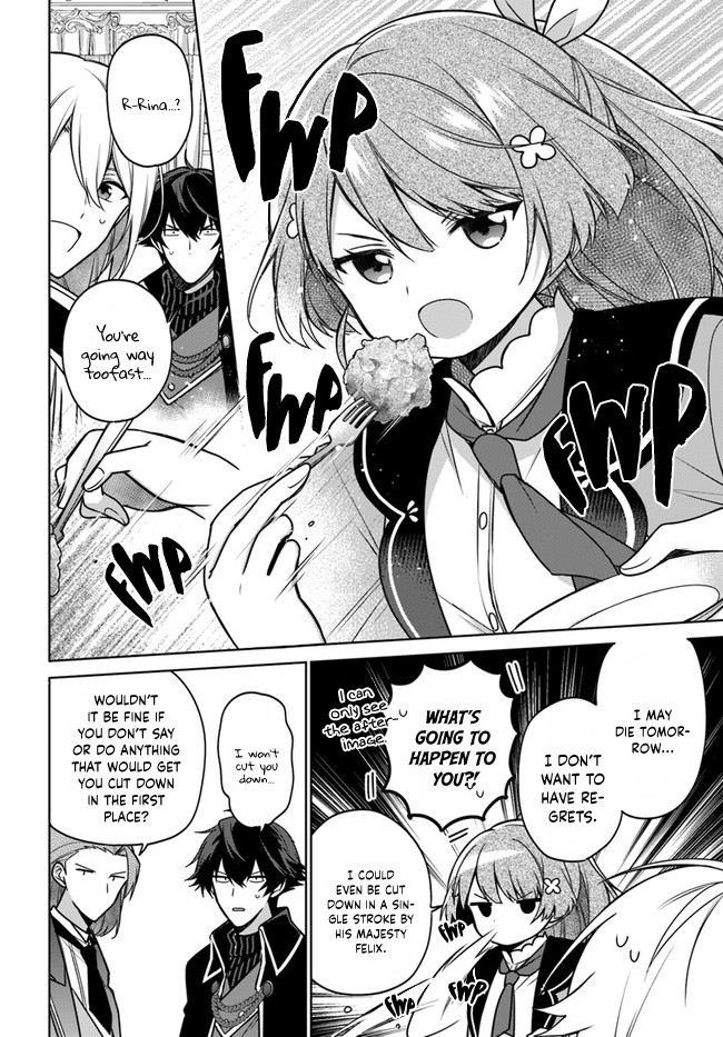 I'm Not the Saint, so I'll Just Leisurely Make Food at the Royal Palace chapter 12 page 6