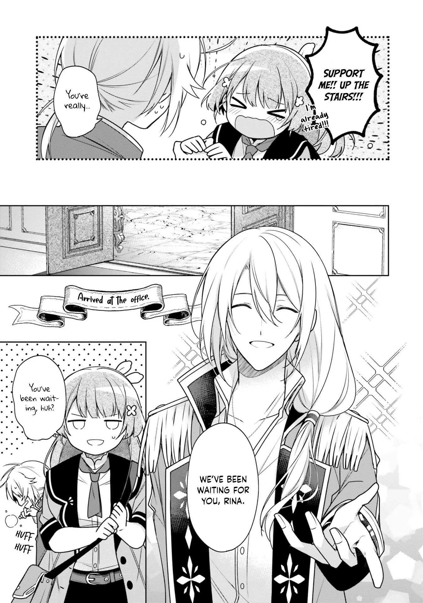 I'm Not the Saint, so I'll Just Leisurely Make Food at the Royal Palace chapter 13 page 11