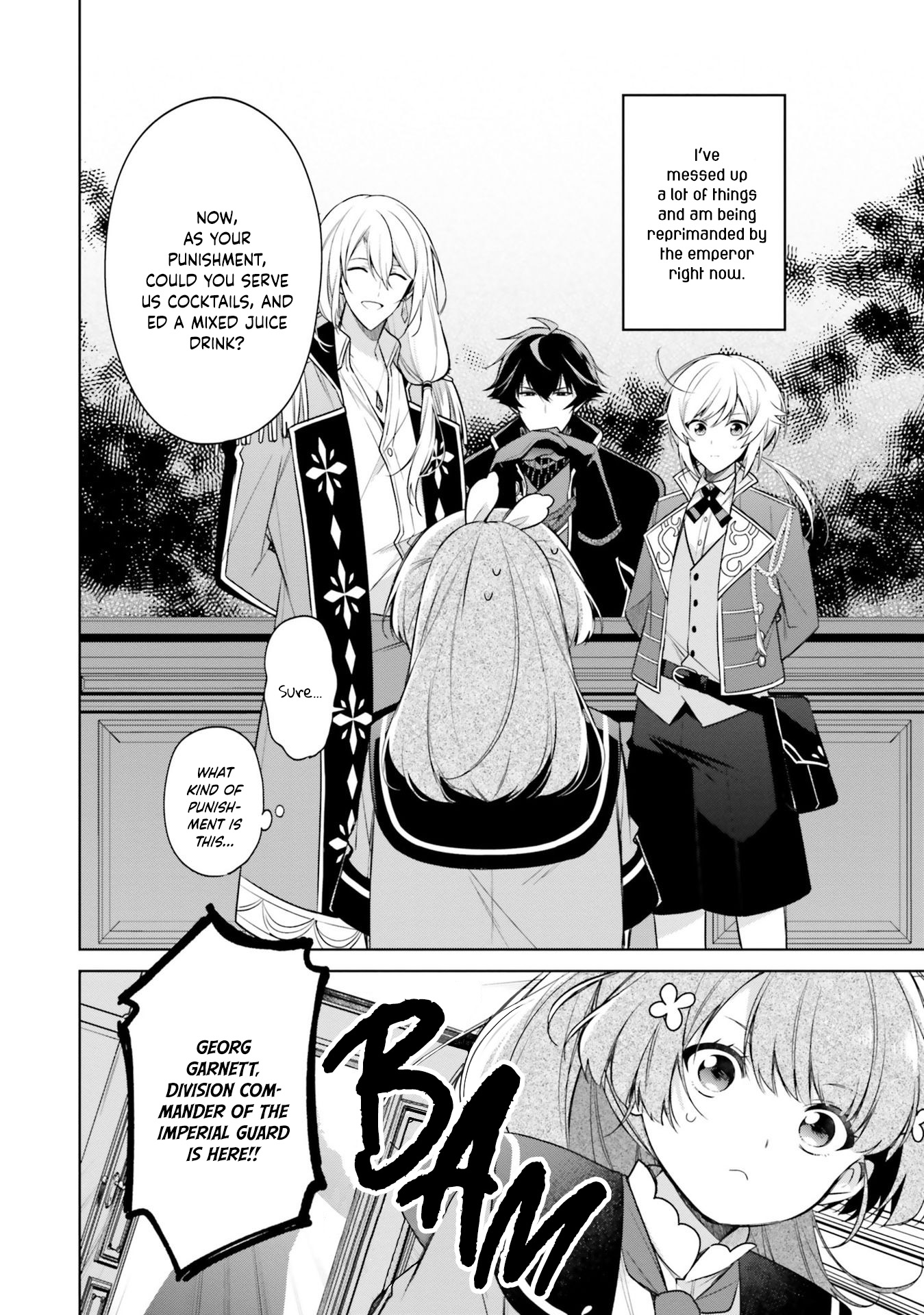 I'm Not the Saint, so I'll Just Leisurely Make Food at the Royal Palace chapter 14 page 14