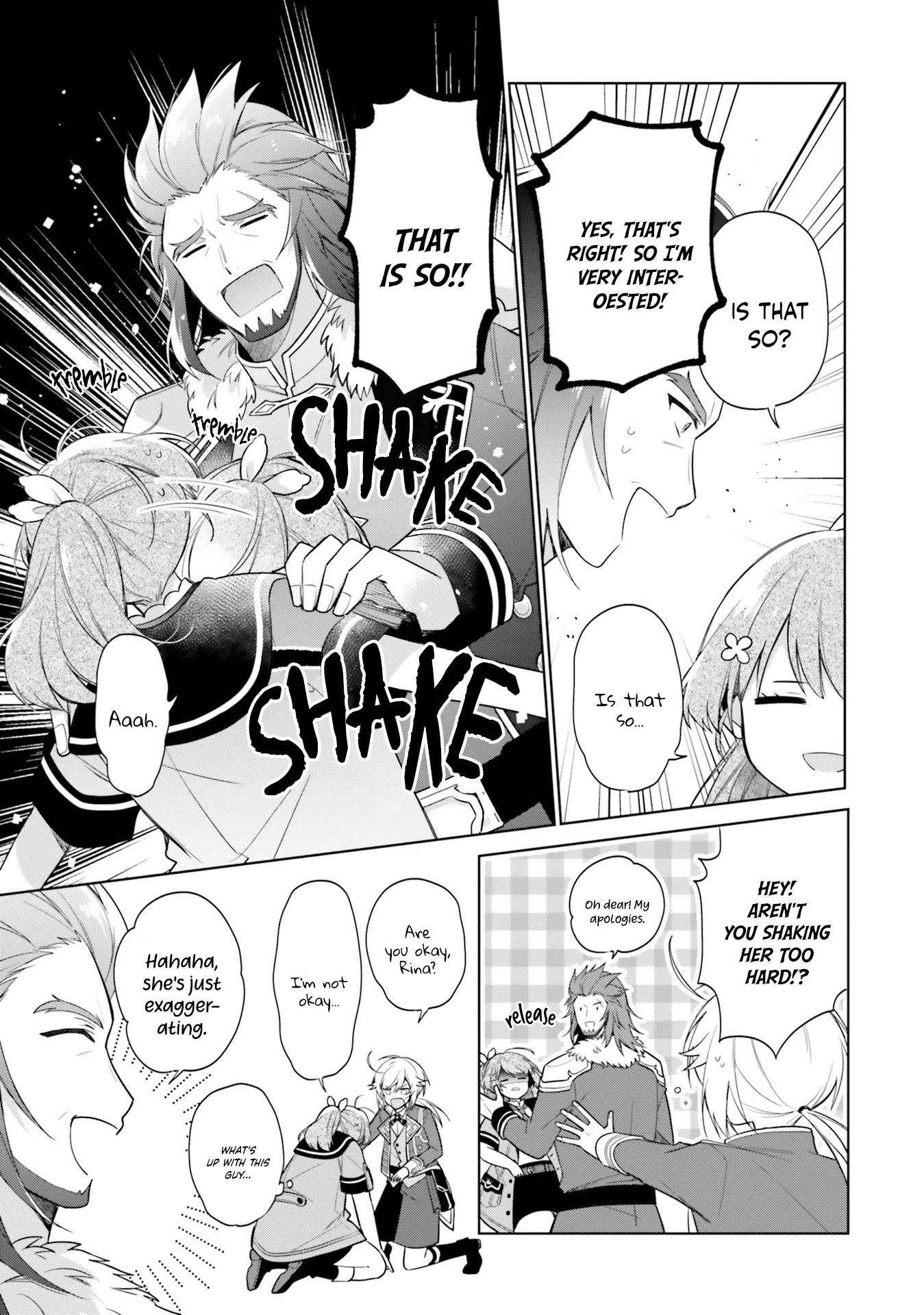 I'm Not the Saint, so I'll Just Leisurely Make Food at the Royal Palace chapter 14 page 17