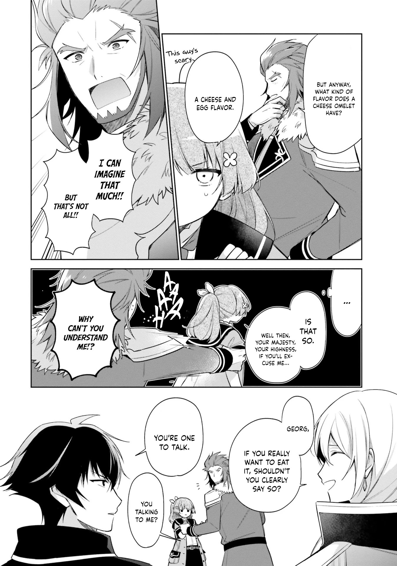 I'm Not the Saint, so I'll Just Leisurely Make Food at the Royal Palace chapter 14 page 18